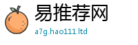 新奥2025年天天开好彩属7777788888管家婆王中王佛祖天书